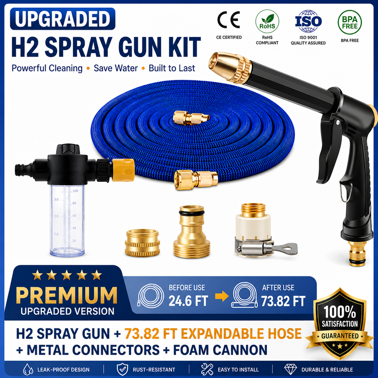 💎 Ultimate Garden Set — 73.82FT