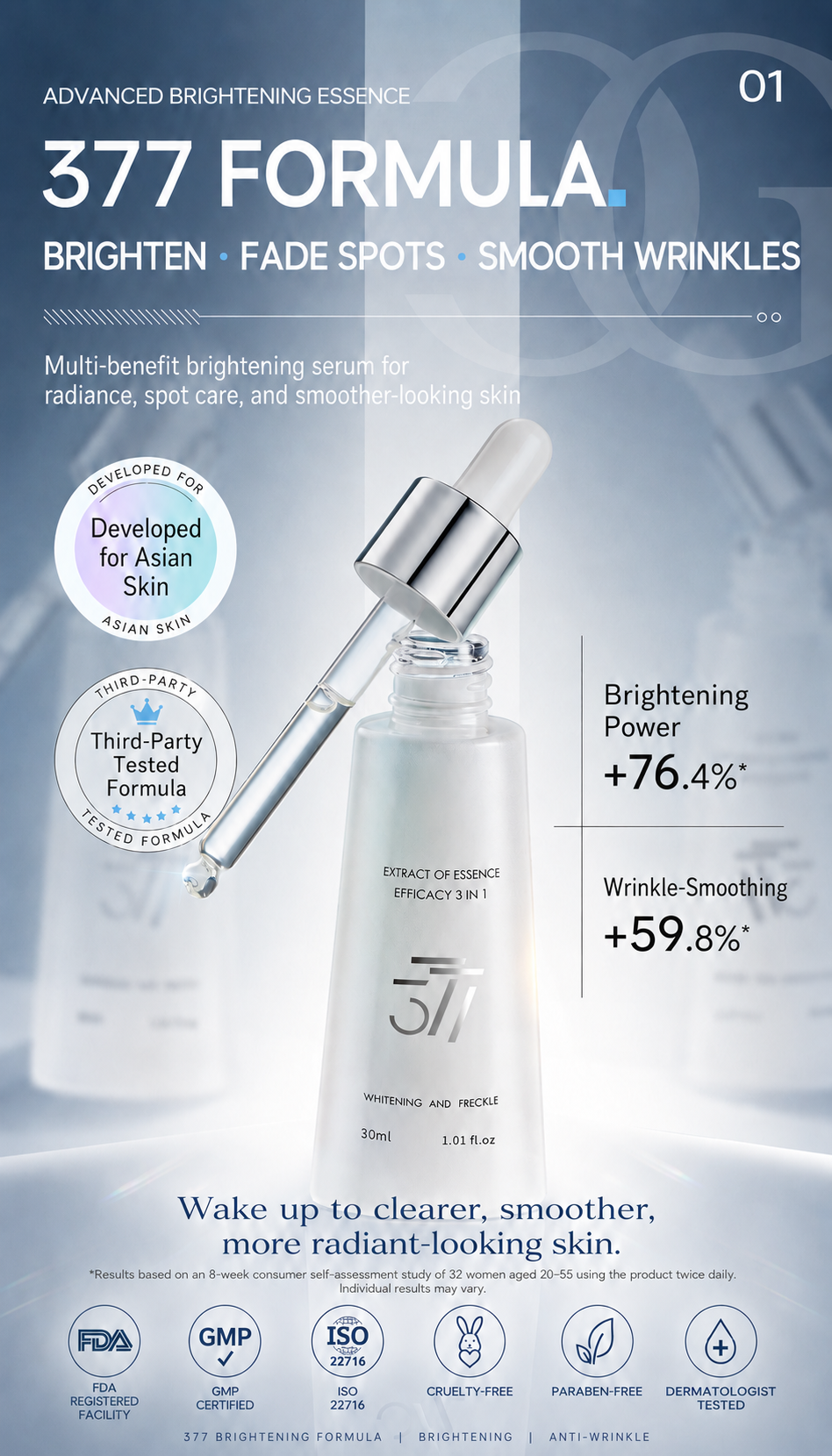 💧 Limited Time Deal: Buy 1 Bottle, Get 1 FREE! Thulox™ 377 Brightening Essence Serum – Fade Dark Spots & Reveal Radiant, Youthful-Looking Skin！